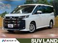 2022 Toyota Noah