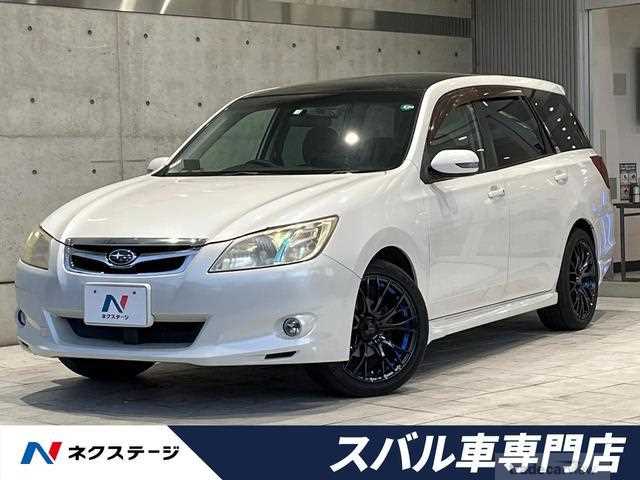 2008 Subaru Exiga