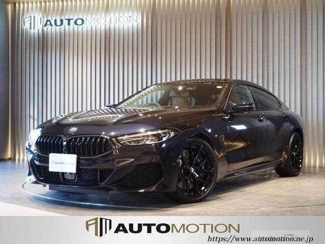 2021 BMW 8 Series