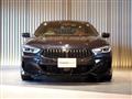 2021 BMW 8 Series