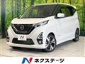 2019 Nissan Nissan Others