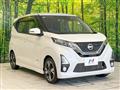 2019 Nissan Nissan Others