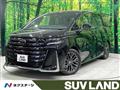 2023 Toyota Vellfire