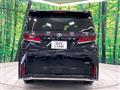 2023 Toyota Vellfire