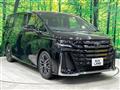 2023 Toyota Vellfire