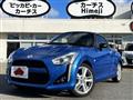 2016 Daihatsu Copen