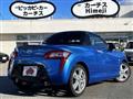 2016 Daihatsu Copen