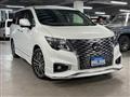 2022 Nissan Elgrand