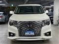 2022 Nissan Elgrand