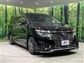 2020 Nissan Elgrand