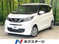 2019 Nissan Nissan Others