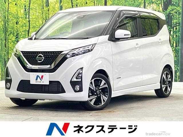 2020 Nissan Nissan Others