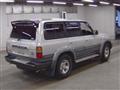 1995 Toyota Landcruiser 80