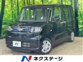 2020 Daihatsu Tanto