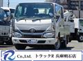 2021 Toyota Dyna Truck