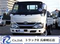 2018 Toyota Dyna Truck