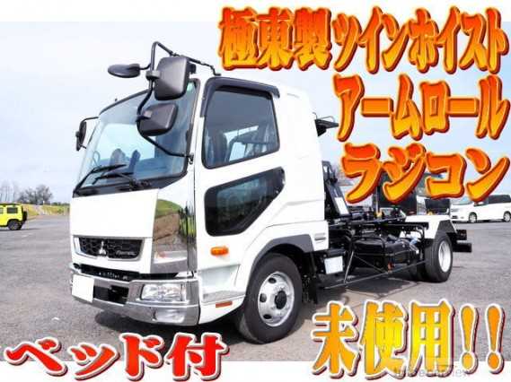 2024 Mitsubishi Fuso Fighter