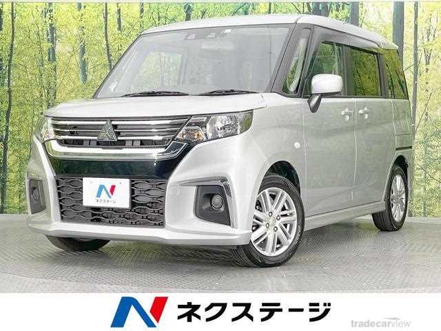 2023 Mitsubishi Mitsubishi Others