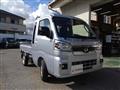 2023 Daihatsu Hijet Truck