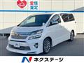 2014 Toyota Vellfire