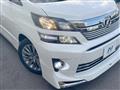 2014 Toyota Vellfire