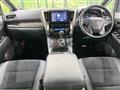 2022 Toyota Alphard Hybrid