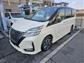 2020 Nissan Serena