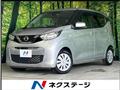 2019 Nissan Nissan Others