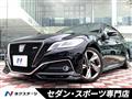 2019 Toyota Crown Hybrid