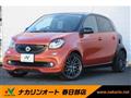 2019 Smart Smart ForFour