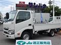 2017 Toyota Dyna Truck