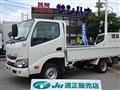 2017 Toyota Dyna Truck