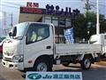 2017 Toyota Dyna Truck