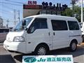 2016 Mazda Bongo Van