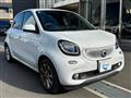 2016 Smart Smart ForFour