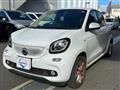 2016 Smart Smart ForFour