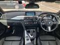 2013 BMW BMW Others