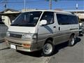 1994 Toyota Hiace Wagon