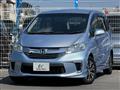 2014 Honda Freed