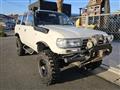 1995 Toyota Landcruiser 80