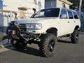 1995 Toyota Landcruiser 80