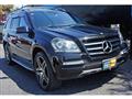 2012 Mercedes-Benz GL-Class