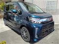 2022 Daihatsu Move