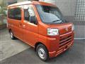 2022 Daihatsu Hijet Cargo