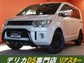 2011 Mitsubishi Delica D5