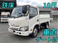 2016 Toyota Dyna Truck