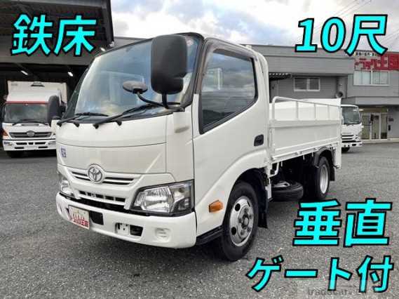 2016 Toyota Dyna Truck