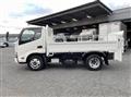 2016 Toyota Dyna Truck