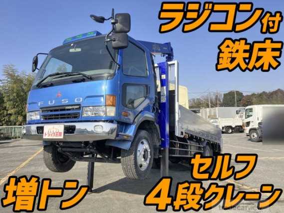 2002 Mitsubishi Fuso Fighter