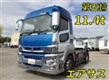 2018 Mitsubishi Fuso Super Great